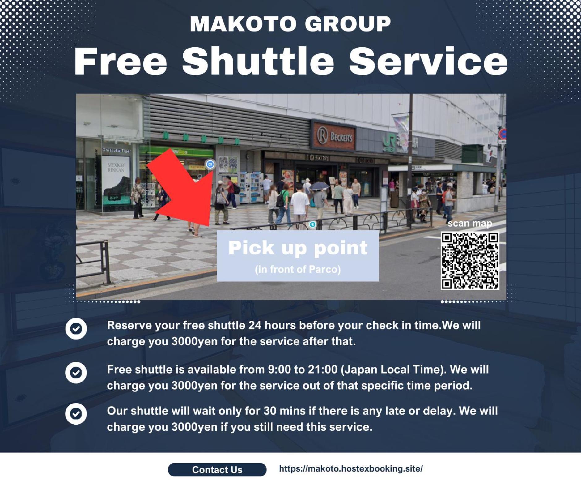 Family Or Business Travel 20 Percent Off丨200 Sqm 丨 14 Min To Shinjuku 丨century-Old Japanese Garden 丨3 Parking Spaces丨4 Bedrooms Tokyo prefektur Exteriör bild